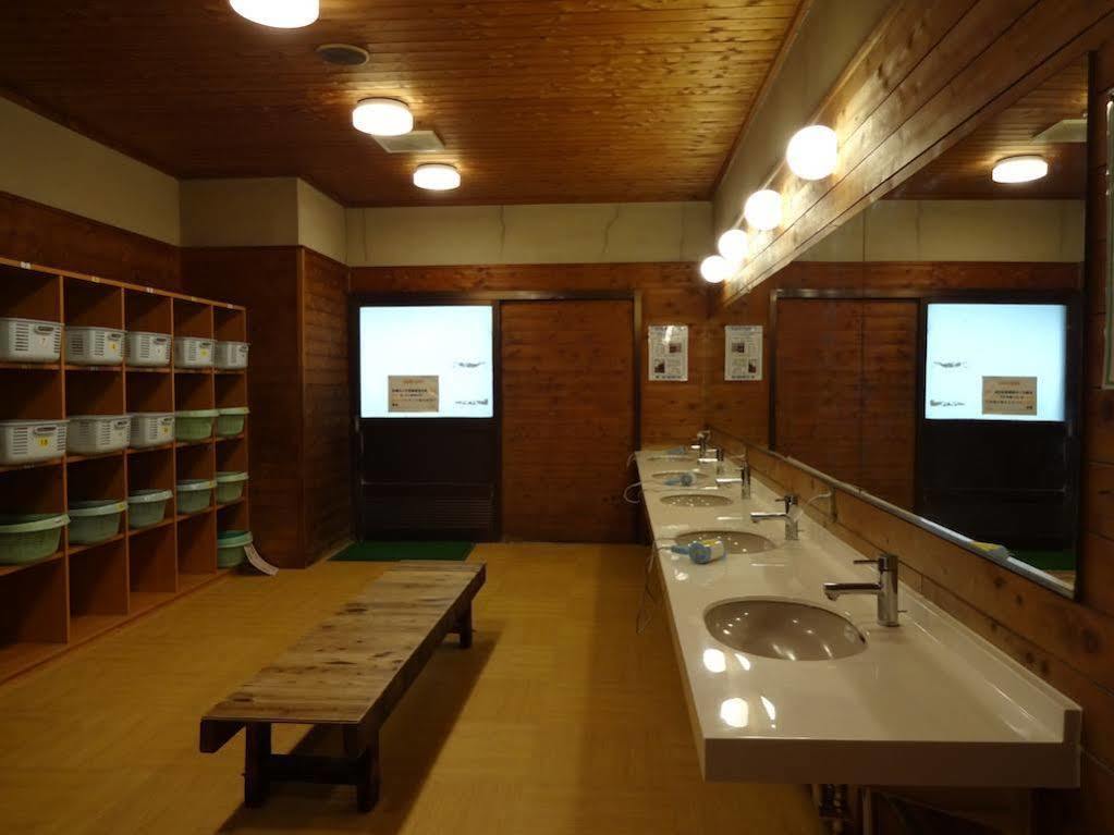 Hotel Ohruri Kusatsu Kusatsu  Ngoại thất bức ảnh